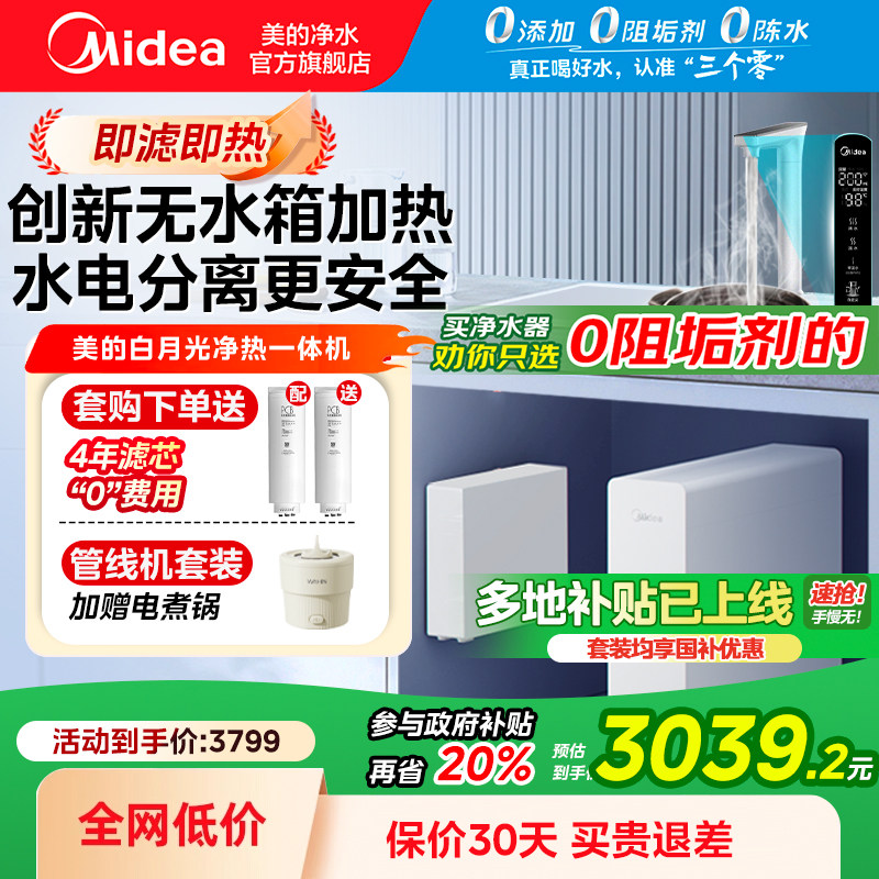 [��������20%]���İ��¹⾻ˮ��0�蹸������һ����ˮ�����Ϸ���͸