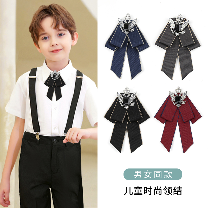 儿童衬衫领结西装礼服证件领结