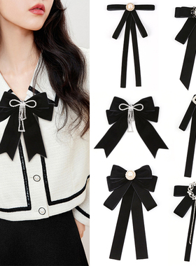 领结女复古英伦风衬衫领口黑色丝绒装饰蝴蝶结时尚胸针领花配饰品