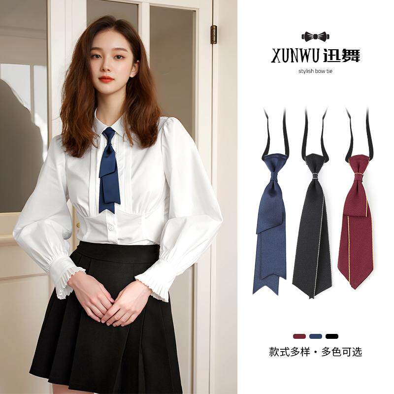 2025春夏纯色百搭黑色领带英伦风百搭正装男女通用款工作上班配饰