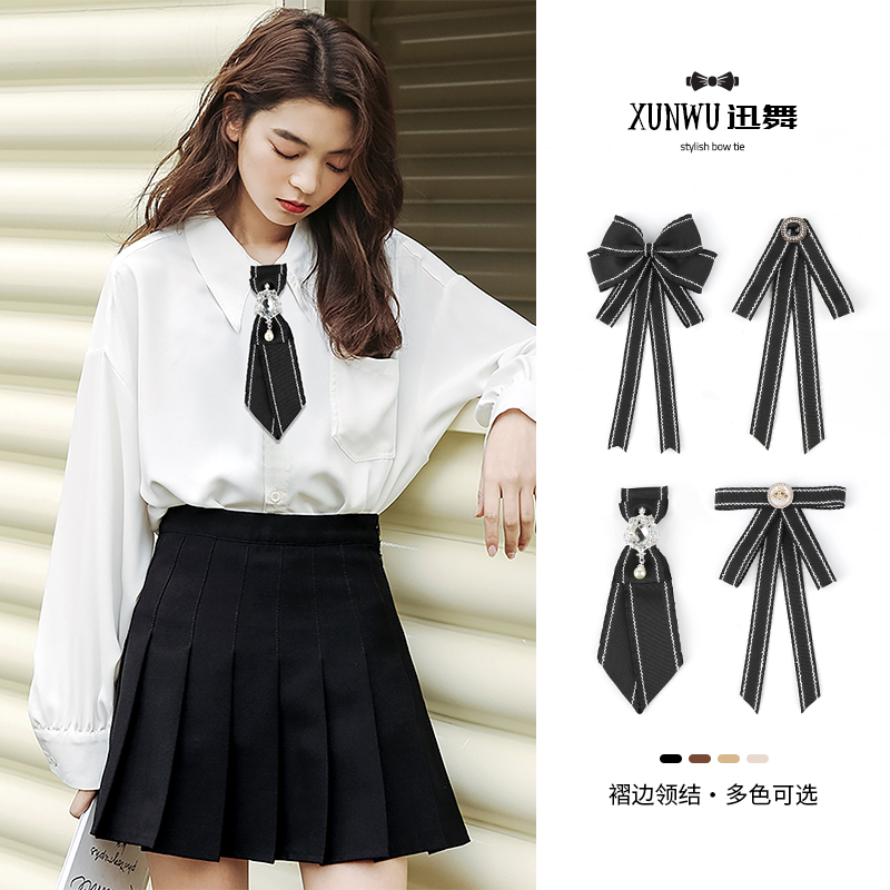 领结女学院风褶边领结黑色蝴蝶结
