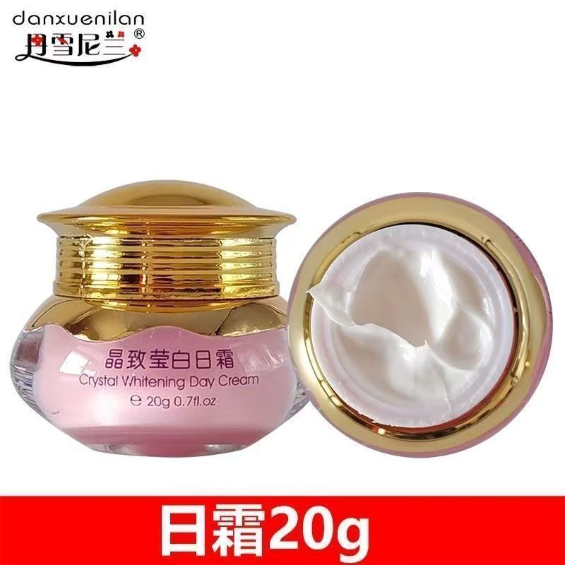 丹雪尼兰魔立白五合一晶致莹白五件套装洁面乳日霜晚隔离霜精华素