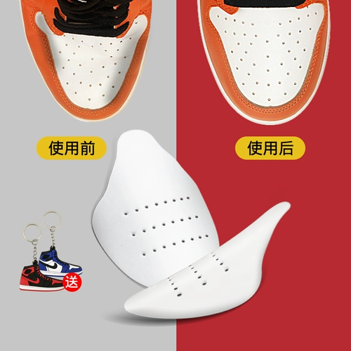 Nike Dunk Low обувь адаптируется к кроссовкам Secondereration Shie Shield, скрытыми анти -резок