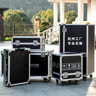 航空箱定做铝合金仪器箱拉杆工具箱道具箱运输箱器材箱展会设备箱