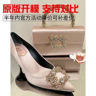 RV婚鞋花扣浅口高跟女单鞋单肩斜夸包通勤风手提包小方包晚装女包