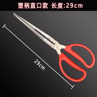 工具夹蜈蚣夹子神器户外用的夹子不锈钢铁夹逮捕工具