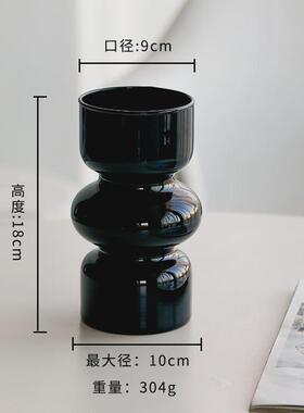 高级感中古玻璃花瓶摆件客厅插花绿植水培养大口径餐桌面卧室装饰
