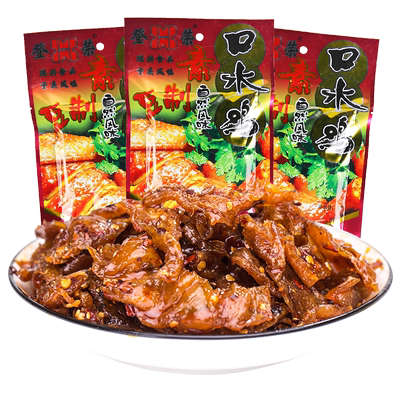 登荣素口水鸡儿时怀旧零食