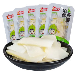 俏扁担泡椒春笋山椒笋尖开袋即食酸辣笋片笋条下饭菜脆嫩笋干零食