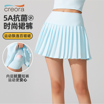 瑜伽健身跑步百褶裙运动短裙口袋安全裤防走光羽毛球高尔夫网球裙
