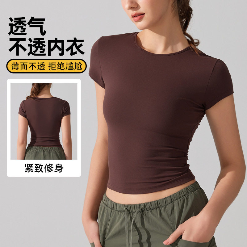 春秋休闲外穿轻薄瑜伽T恤时尚百搭通勤运动短袖修身骑行健身衣女