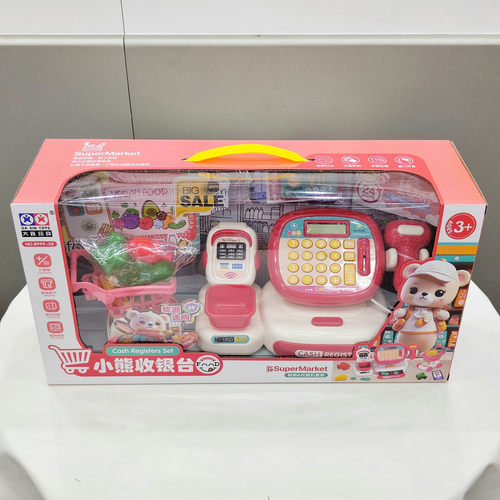 萌趣小超市收银机购物999-58仿真场景过家家儿童益智互动玩具礼物