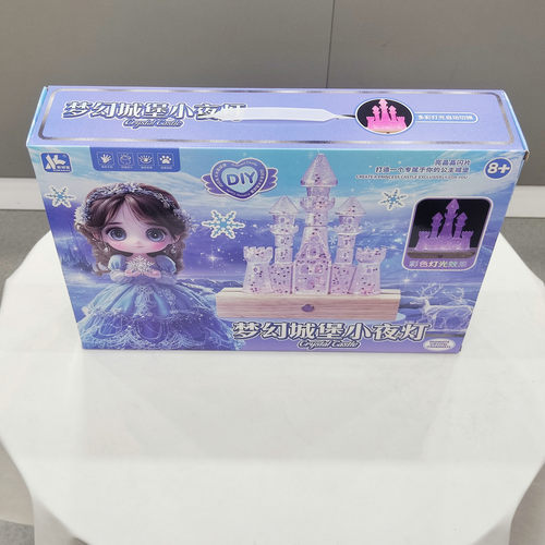 梦幻城堡小夜灯0257-59做手工DIY台灯仿真互动趣味儿童过家家玩具