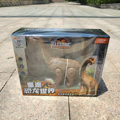 电动行走长颈龙0845A走路恐龙音乐灯光儿童益智过家家玩具礼物