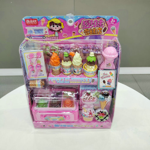 趣味雪糕店1368-87仿真食物家电女孩过家家儿童益智互动玩具礼物