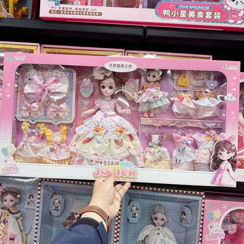 婚纱换装娃娃精致礼服裙首饰公主包包女孩益智互动过家家玩具礼物