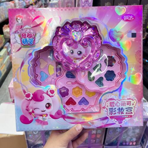 奇妙萌可儿童化妆品过家家玩具彩妆女孩套装无毒生日礼公主指甲油