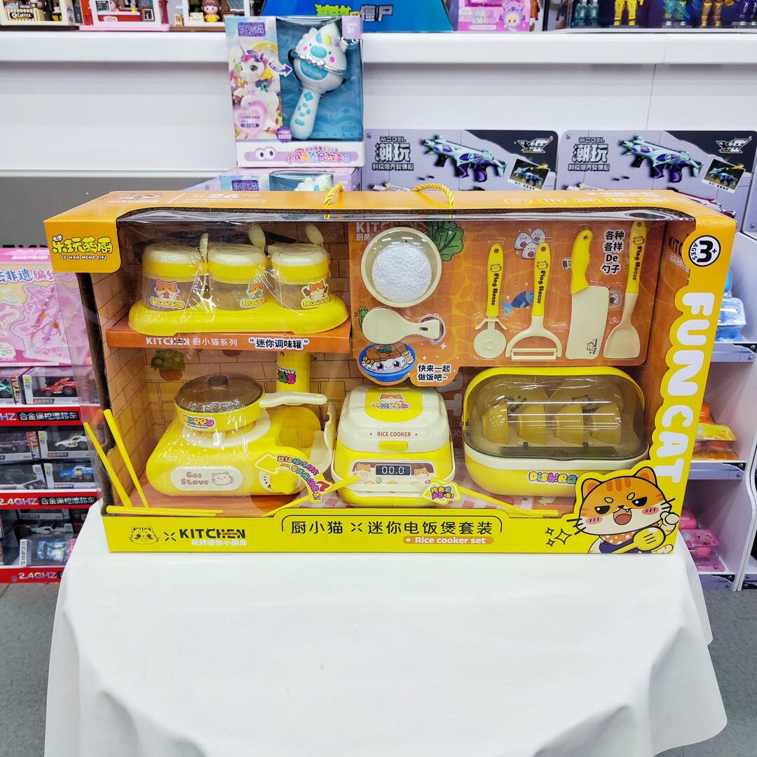 电饭煲卡式炉厨房套装6688-2A女孩餐具仿真过家家益智儿童玩具礼