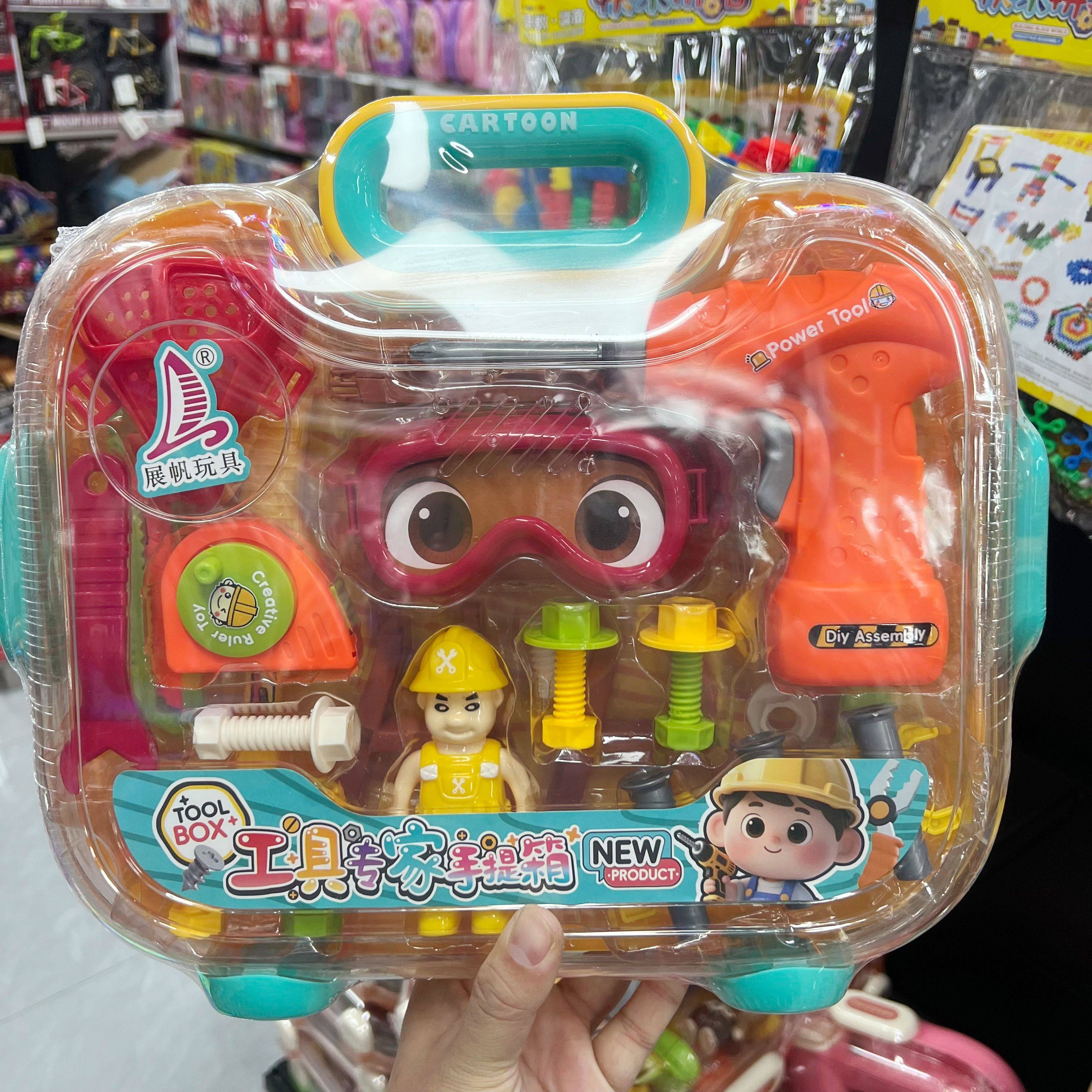 仿真医具切水果梳妆手提箱模型恐龙套装男孩女孩益智过家家玩具,玩具/童车/益智/积木/模型,过家家玩具,淘宝优惠券,粉丝福利购,淘宝优惠卷