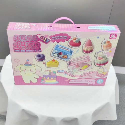 手工DIY蛋糕甜品蜡烛218-36女孩过家家仿食物真互动儿童玩具礼物