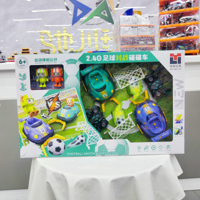 2.4G遥控足球对战碰碰车996-127仿真特技车男孩儿童益智互动玩具