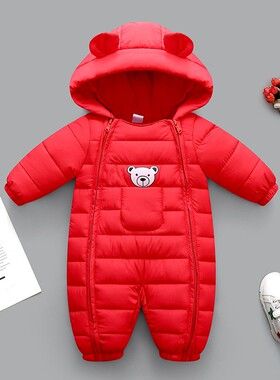 婴儿羽绒服连体秋冬季0一1岁加厚款2小童冬季外出爬服3男女宝棉衣