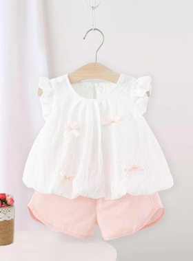 婴儿衣服夏季套装背心短裤两件套