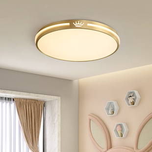 简约现代卧室全铜吸顶灯创意皇冠儿童房灯轻奢北欧温馨LED房间灯
