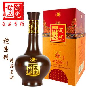 道光廿五精品皇袍38度500ml经典陈香型二十五纯粮原浆酒特价包邮