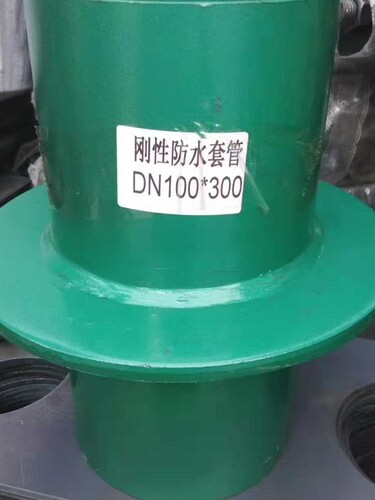 东兴刚性防水套管厂家直销