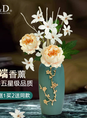 香薰室内家用高级复古摆件客厅持久精油女生淡香卧室房间香水礼物