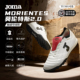 MG短钉成人TF训练专业足球鞋 Joma25新款 袋鼠皮足球鞋 莫伦特斯2.0