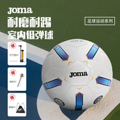 Joma25年新款 4号室内五人制低弹足球机锋合成革高耐磨室内足球