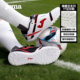 大底缓震人造草比赛训练运动鞋 Joma25年新款 成人TF足球鞋 佩雷亚