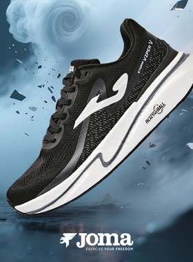 Joma25年新款男跑步鞋缓震防滑透气综训运动慢跑鞋STORM VIPER