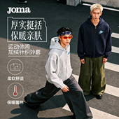 男女同款 Joma25新款 休闲运动卫衣连帽开衫 情侣服秋冬基础内搭上衣