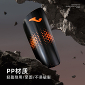 Joma新款 成人儿童护腿板高强度坚固外壳直插式 专业足球运动护具