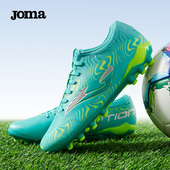 袜套系统成人足球运动鞋 Joma25年新款 MG速度型足球鞋 EVOLUTION