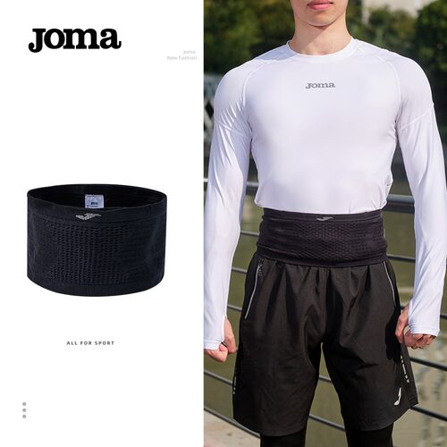 joma荷马腰包腰带跑步