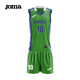 比赛套装 排球无袖 Joma26年新款 成人儿童运动训练服 高级定制