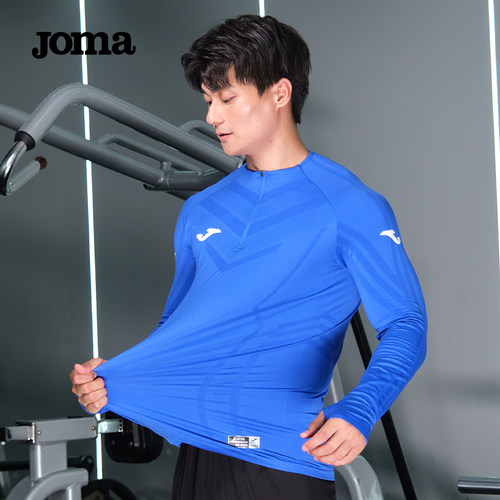 joma长袖T恤男半拉链训练服
