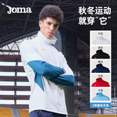 Joma新款 翼刃系列男子反绒高领长袖 T恤拇指扣秋冬运动上衣