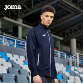 舒适百搭宽松透气运动上衣 时尚 Joma荷马针织拉链外套男士 春夏新款