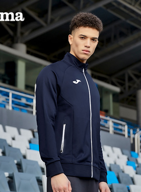 Joma荷马针织拉链外套男士春夏新款时尚舒适百搭宽松透气运动上衣