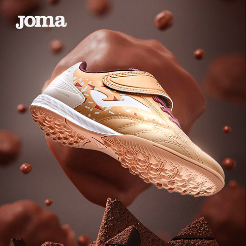 Joma23年新款TF儿童足球鞋短钉
