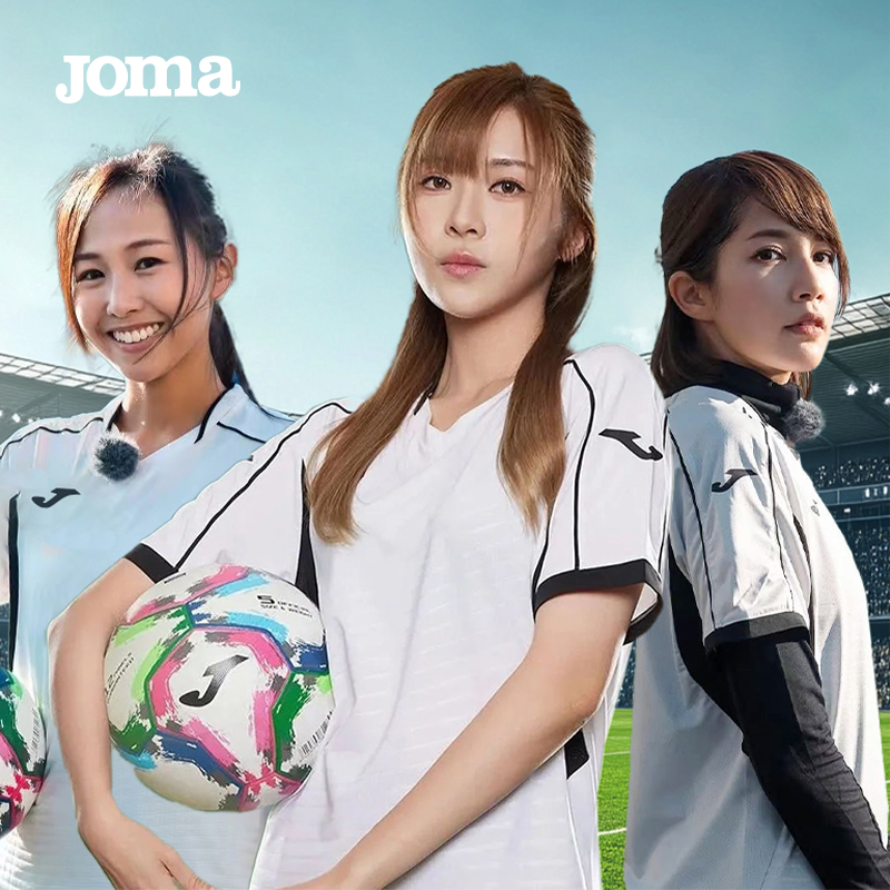 【可定制】Joma春夏足球比赛服成人男运动套装训练儿童比赛球衣女