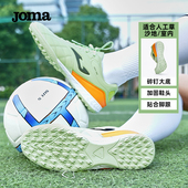 TF碎钉人工草mg短钉比赛训练青训男子运动鞋 Joma25成人足球鞋 新款