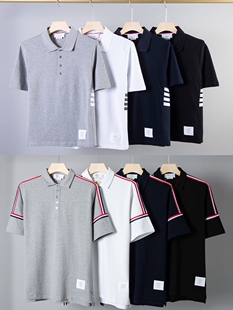 TB夏季珠地棉纯色Polo衫男士短袖上衣时尚翻领修身韩版百搭T恤
