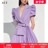 AUI Сиреневый дизайнерский летний пиджак классического кроя, платье, летняя приталенная юбка в складку, тренд сезона