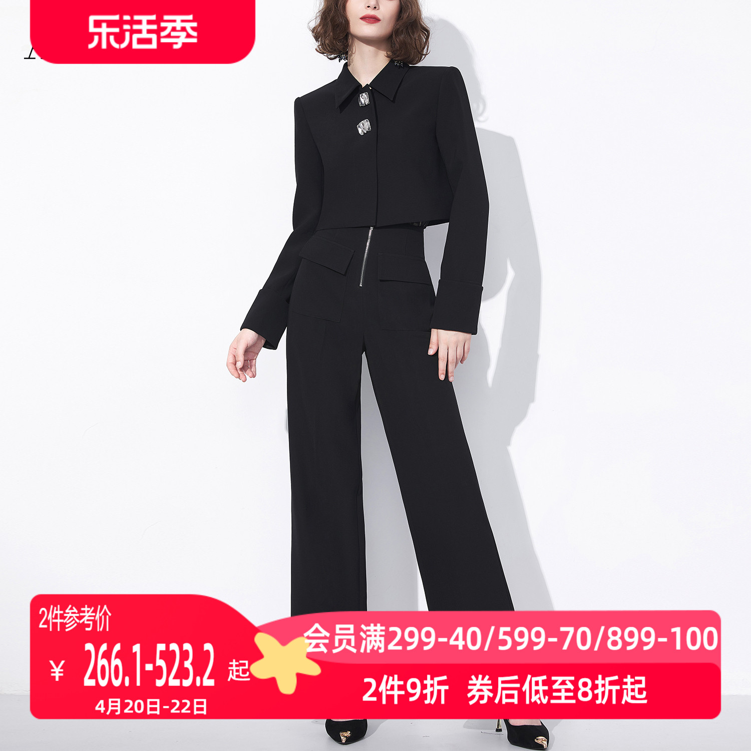 AUI黑色新中式御姐气质职业套装女2024秋新款短外套阔腿裤两件套